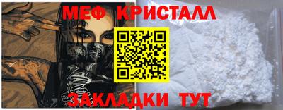 первитин Владимир