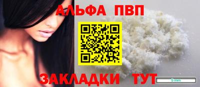 COCAINE Владикавказ