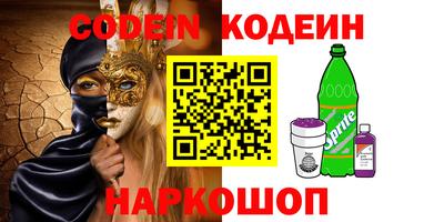 первитин Владимир