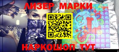 ALPHA PVP Владивосток