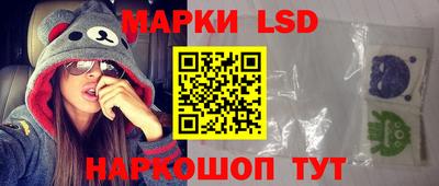 ALPHA PVP Владивосток