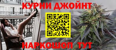 ALPHA PVP Владивосток