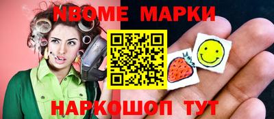 COCAINE Владикавказ