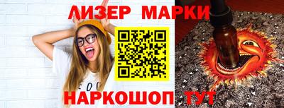 первитин Владимир
