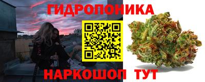 COCAINE Владикавказ
