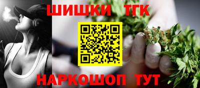 COCAINE Владикавказ