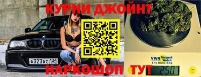 COCAINE Владикавказ