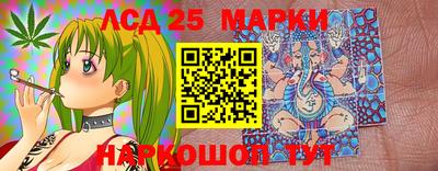 COCAINE Владикавказ