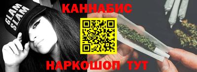 COCAINE Владикавказ