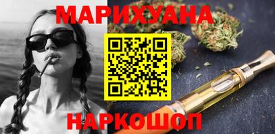 ALPHA PVP Владивосток