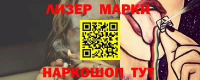 первитин Владимир