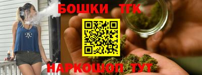 ALPHA PVP Владивосток