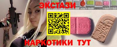 первитин Владимир