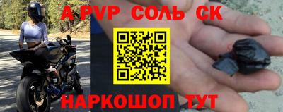 COCAINE Владикавказ