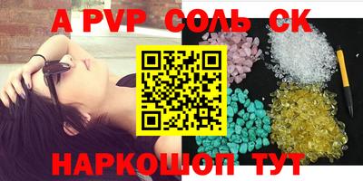 COCAINE Владикавказ