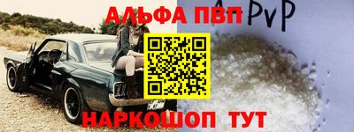 первитин Владимир