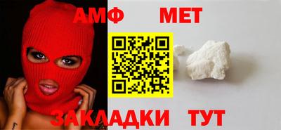 COCAINE Владикавказ