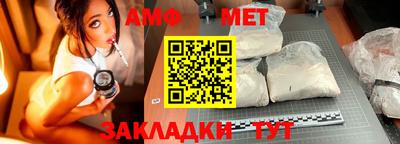 COCAINE Владикавказ