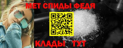 первитин Владимир