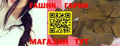 ALPHA PVP Владивосток