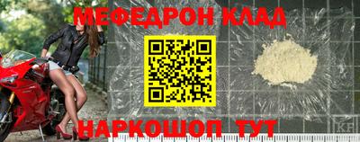 первитин Владимир