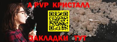 первитин Владимир