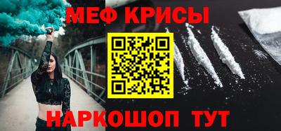 первитин Владимир