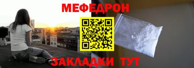 COCAINE Владикавказ