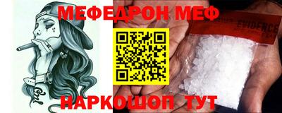 первитин Владимир